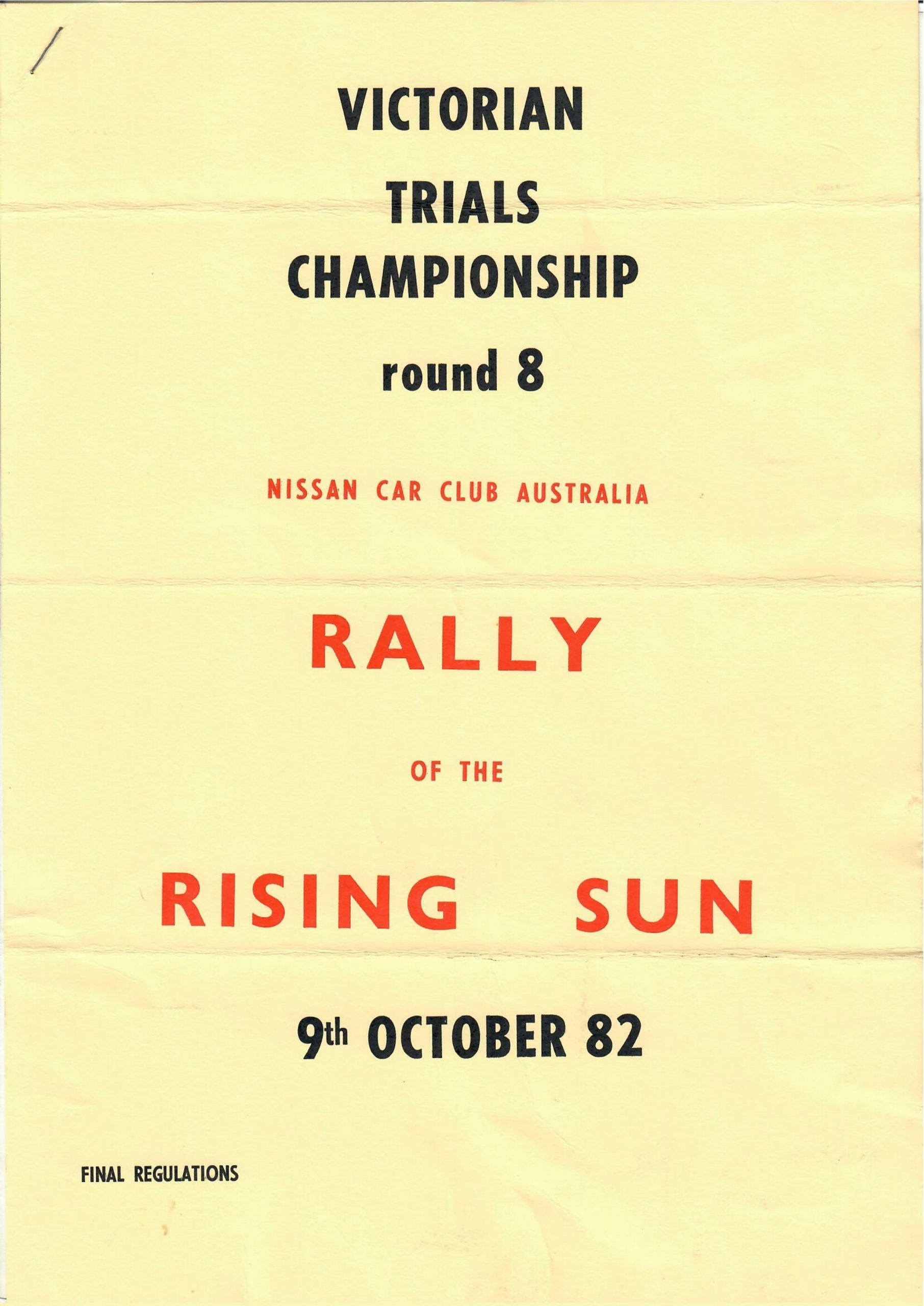 1982 Rising Sun cover