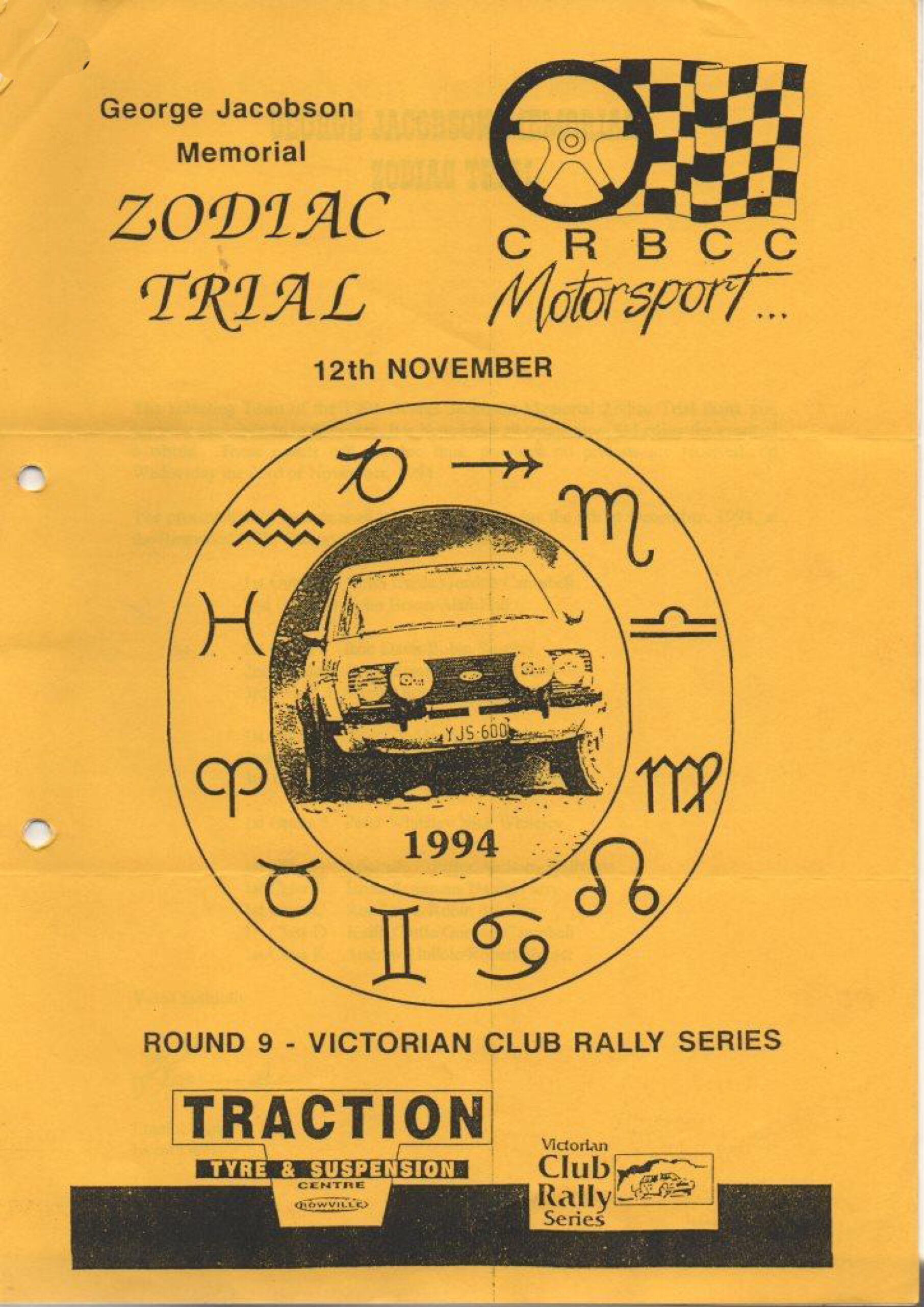 1994 Zodiac Cover