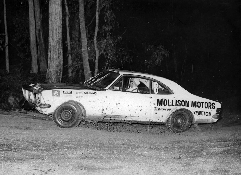 1971 George Derrick - Gil Davis & Peter Haas [M Oppy] - 2nd O/R