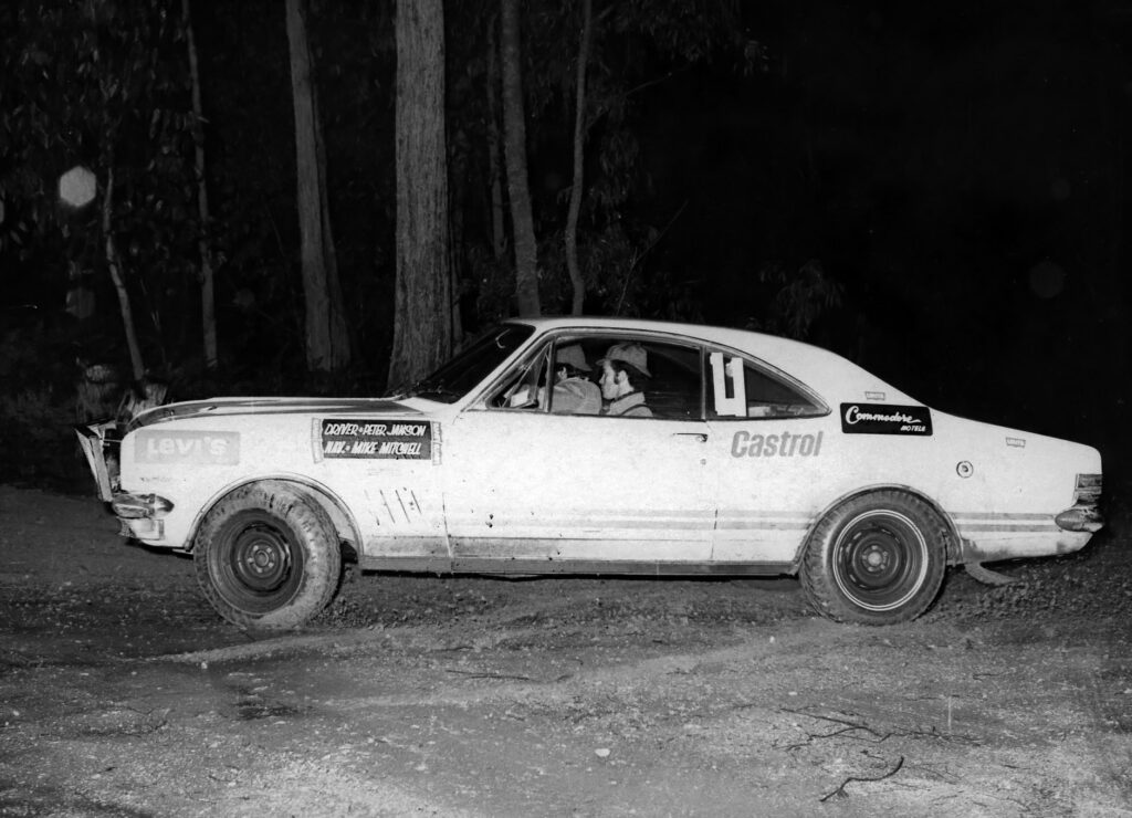 1971 George Derrick - Peter Janson & Mike Mitchell - 1st O/R