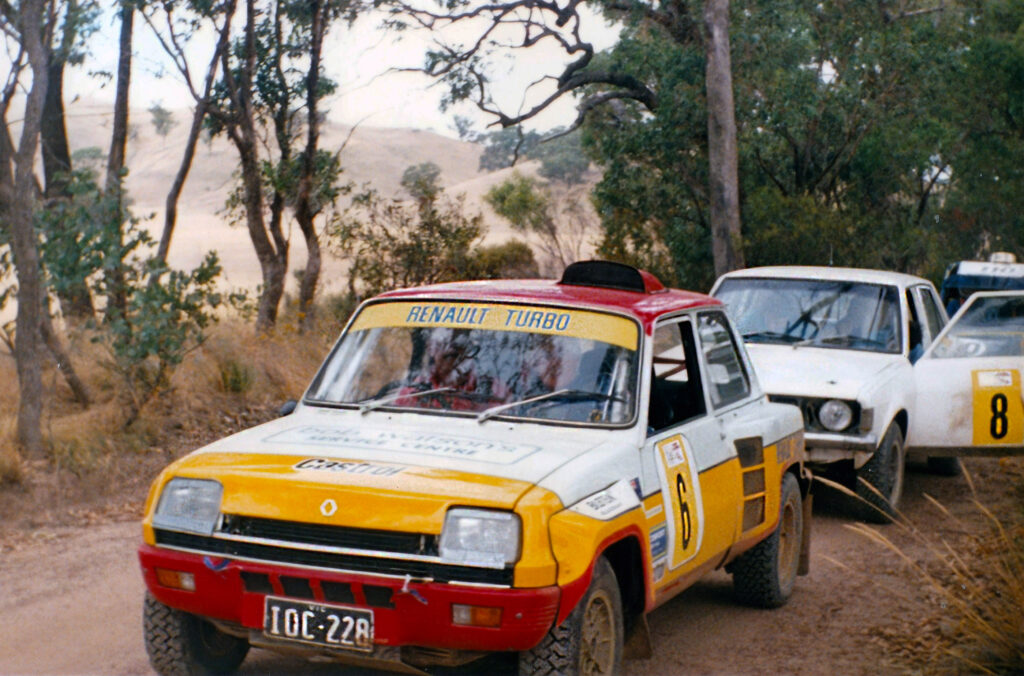 Bob Watson & Brian Reed [John Strauch]