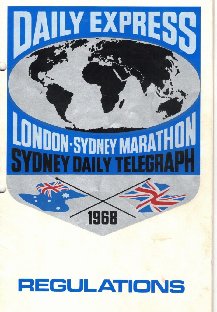 1968 LSM Regs Cover